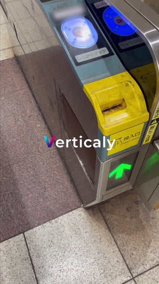 駅の改札、スムーズ通過