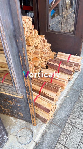 pile of firewood, stock