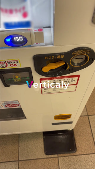 Check your change at the vending machine