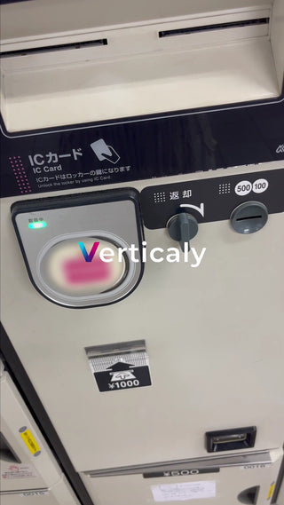 ICカードで開けるロッカー