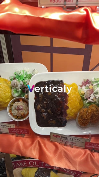 広島産カキフライ定食