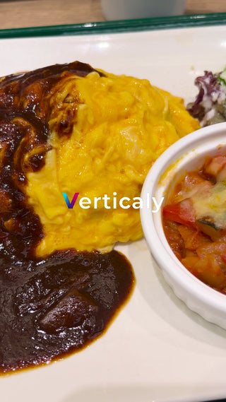 オムライス、デミグラスソース