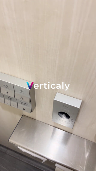 Japanese toilets are clean and functional