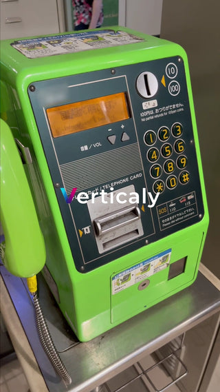 Japanese public telephones bring back memories