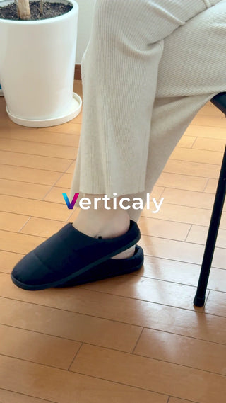 黒いスリッパ、リラックス