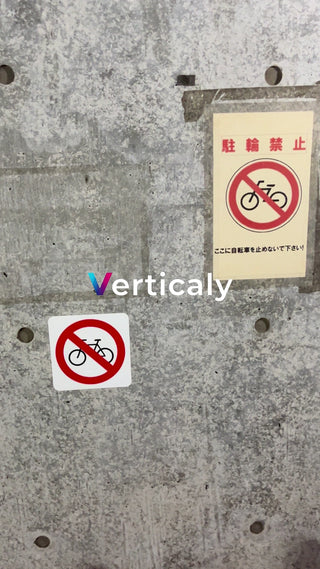Bicycle parking prohibited, caution sign