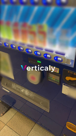 Japanese vending machine, cold drinks