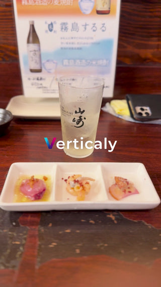 三種の前菜、彩り豊かに