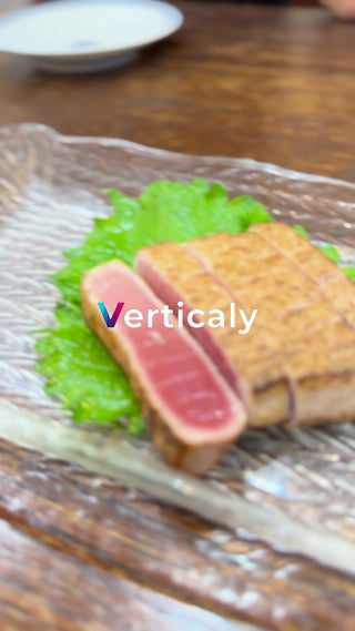 炙りまぐろ、新鮮な断面