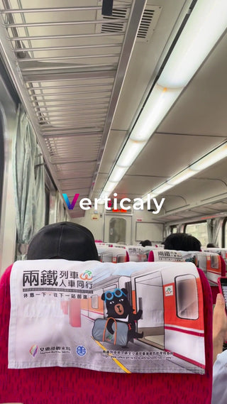 台湾鉄道の車内風景