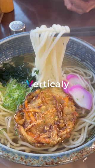 手打ちうどん、箸上げの瞬間