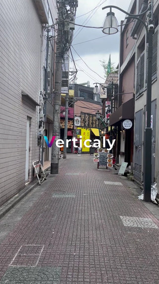 路地裏の風景、日本の日常