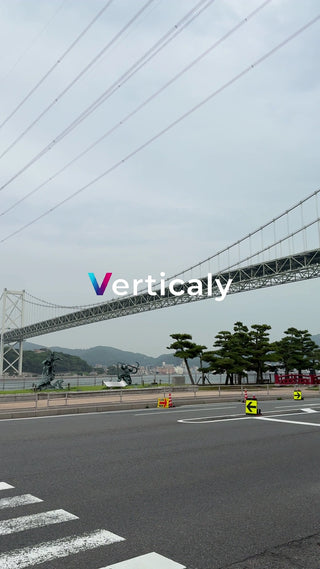 橋を望む風景、静かな午後