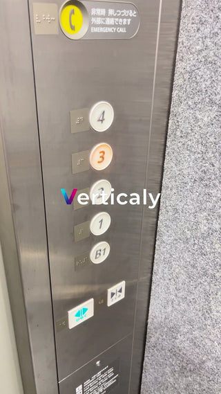 エレベーターの階数表示