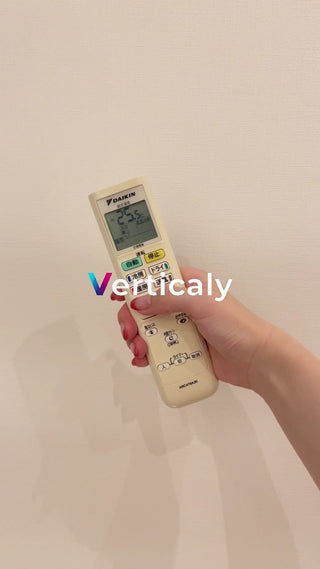 エアコンのリモコン操作