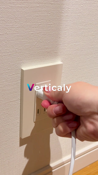 Insert the power plug