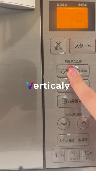 Easy operation, pour hot water