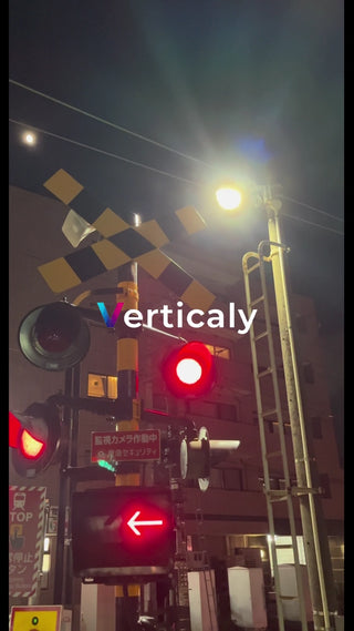 赤信号と左矢印