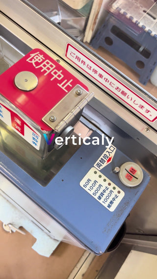 Coin slot of the currency exchange machine