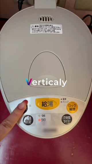 Temperature setting, water heater operation