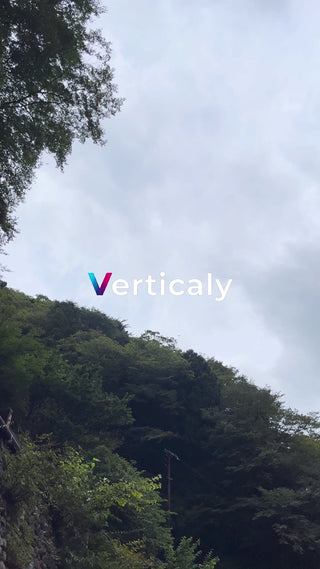 山を望む、穏やかな風景