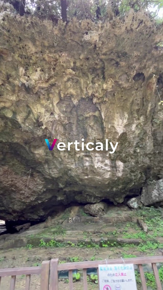 洞窟の風景、自然の造形