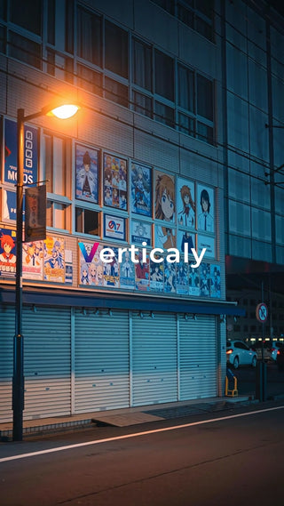 夜の街並み、アニメポスター