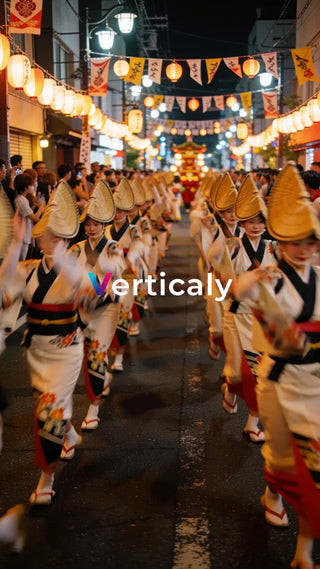 日本の夏祭り、踊り子の熱気