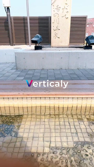 湯の川温泉街の風景