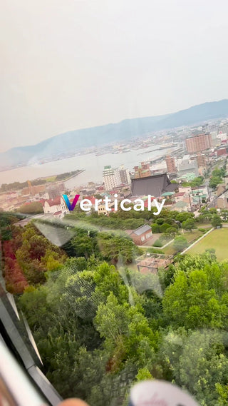 街並みを望む空中散歩