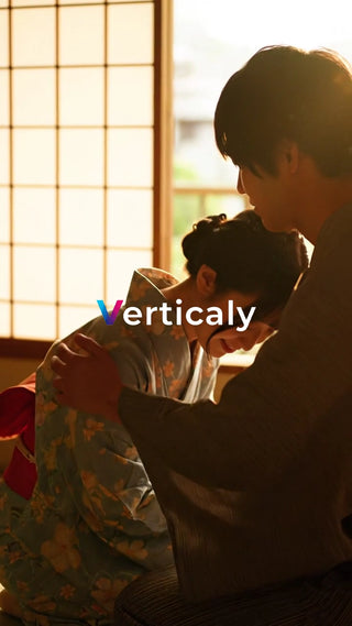 着物を着て寄り添う二人