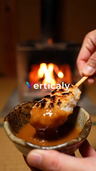 焼きおにぎりと味噌だれ