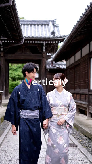 浴衣姿のカップル、散歩道