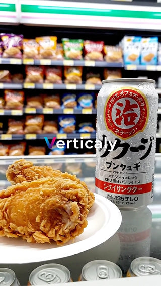 揚げ物とビールの最高の組み合わせ