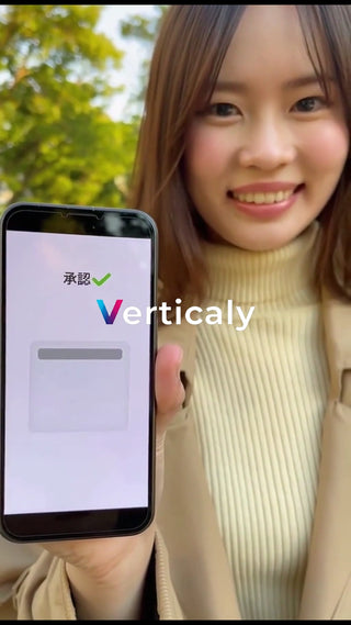 スマホで承認、キャッシュレス決済