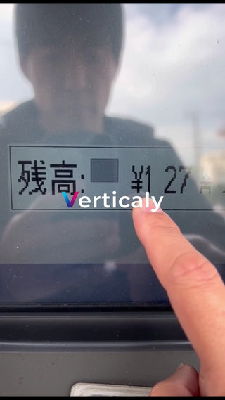 残高表示、127円