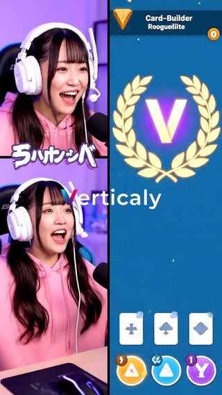 ゲーム実況、勝利の瞬間